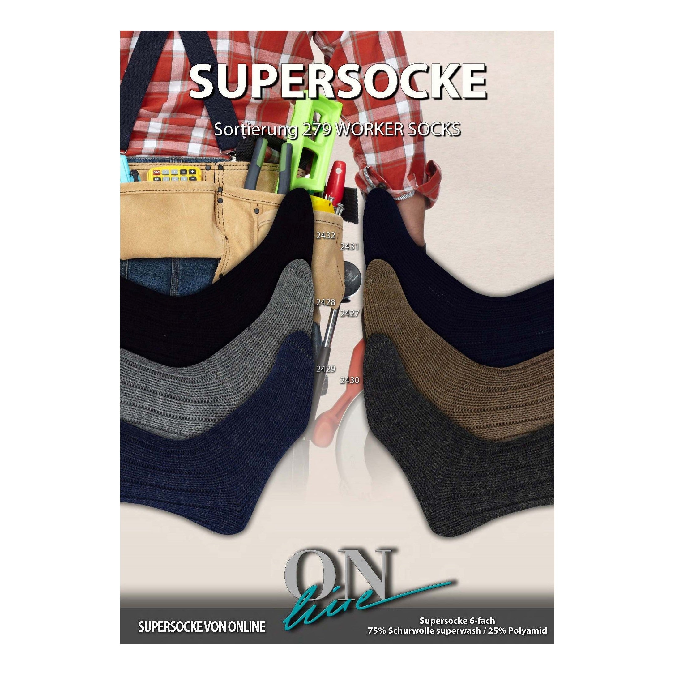 Supersocke Bamboo by Online | The Fiber Mill